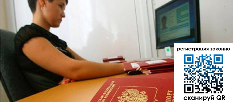 форма 3 в Прокопьевске форма 3 в Прокопьевске